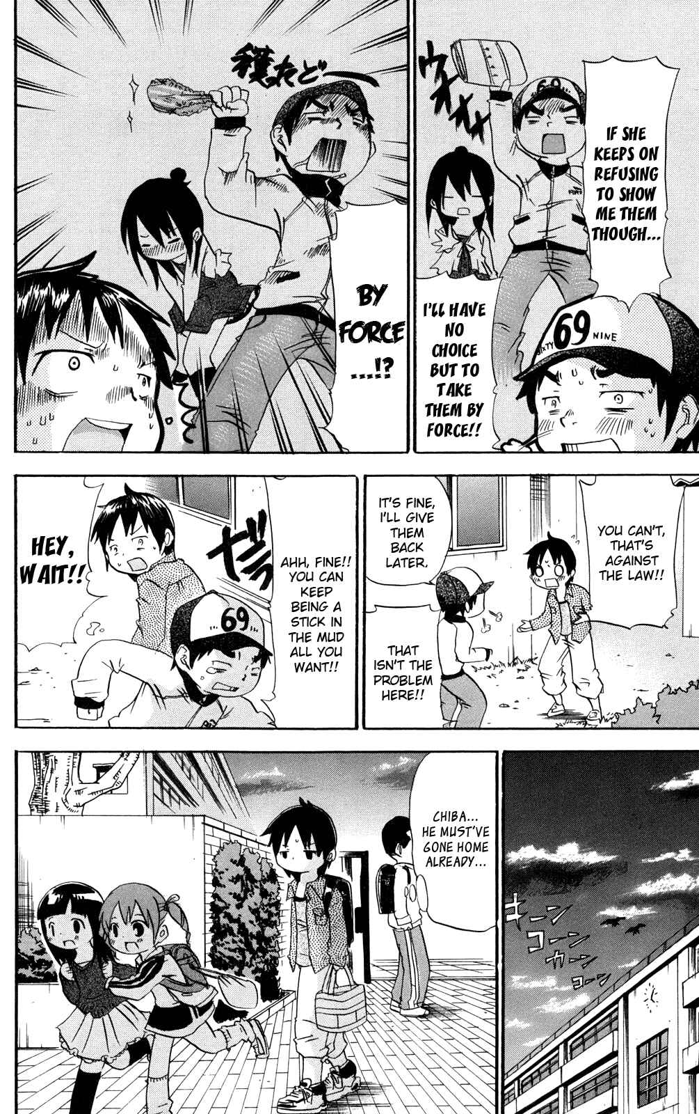 Page 6 Chapter 26 Mitsudomoe