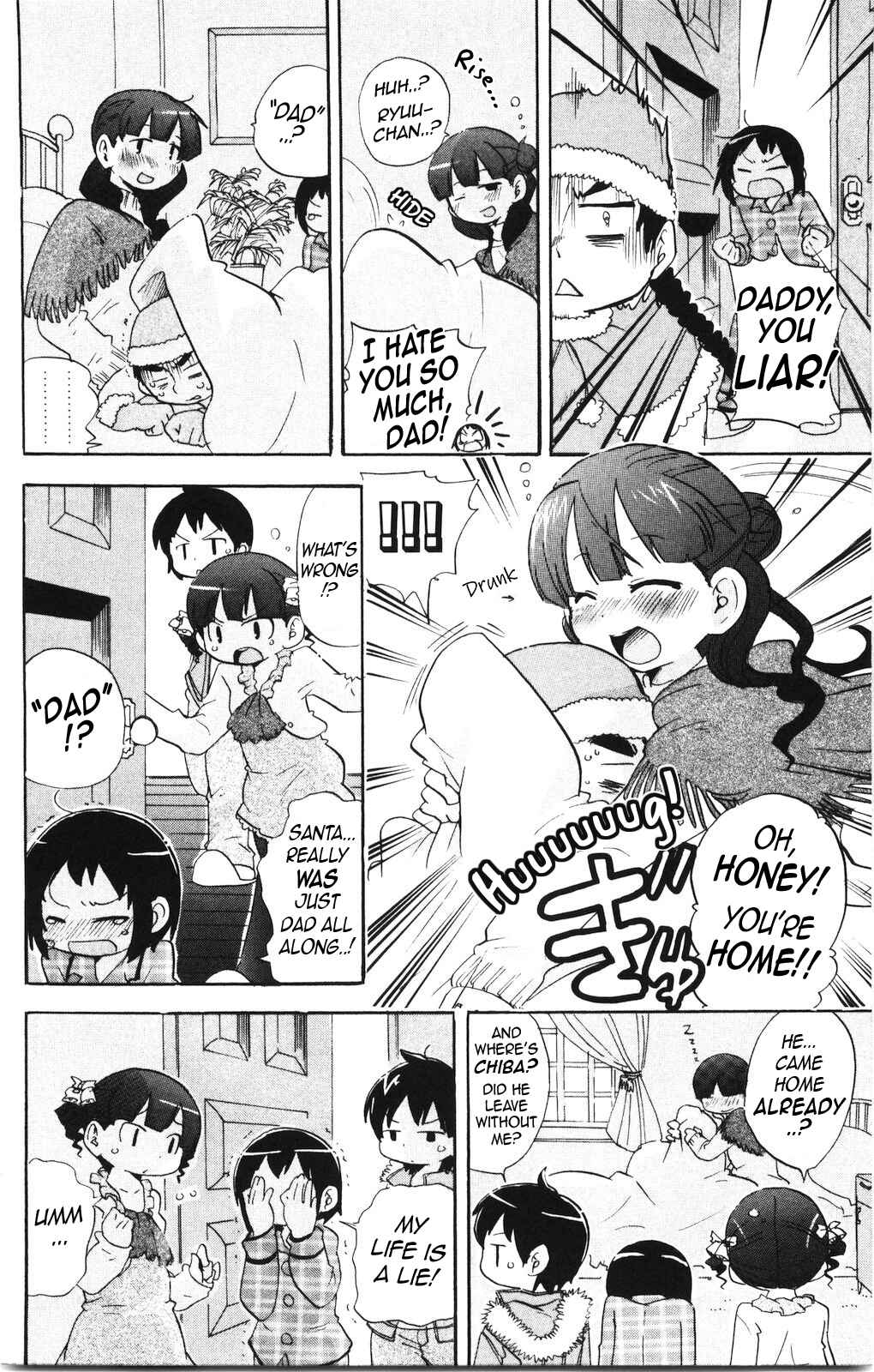 Page 7 Chapter 169 Mitsudomoe