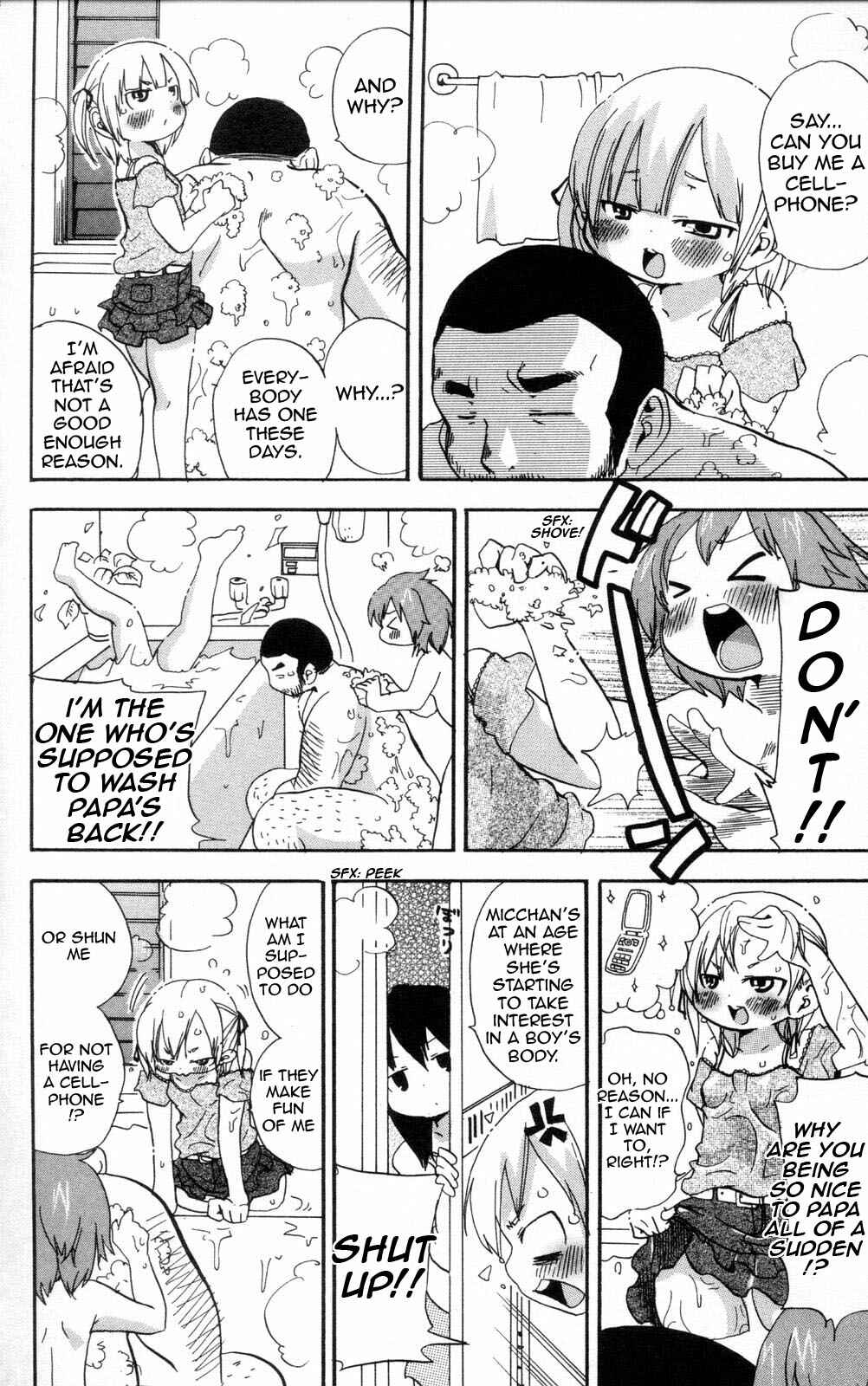 Page 2 Chapter 97 Mitsudomoe