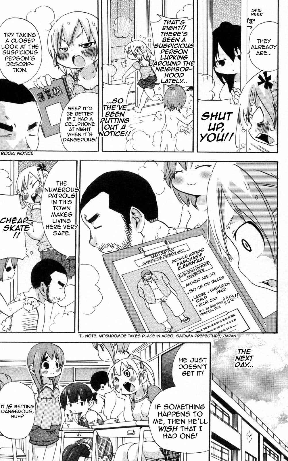 Page 3 Chapter 97 Mitsudomoe