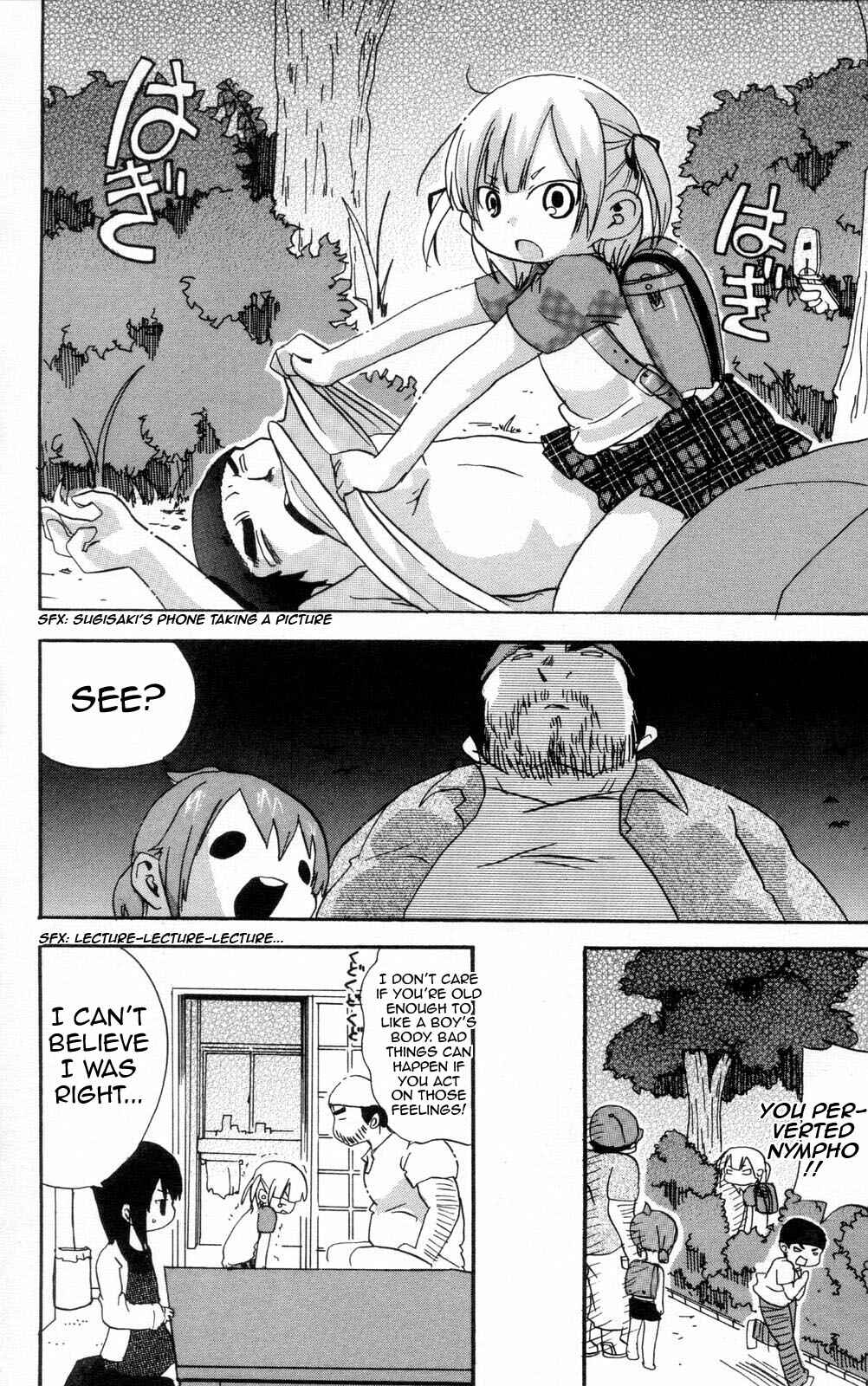 Page 8 Chapter 97 Mitsudomoe