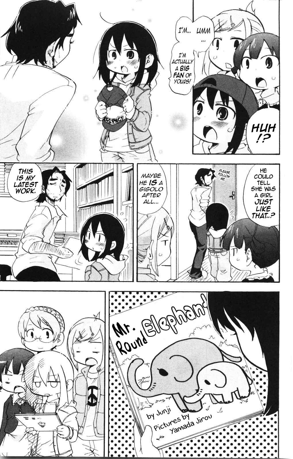 Page 7 Chapter 166 Mitsudomoe