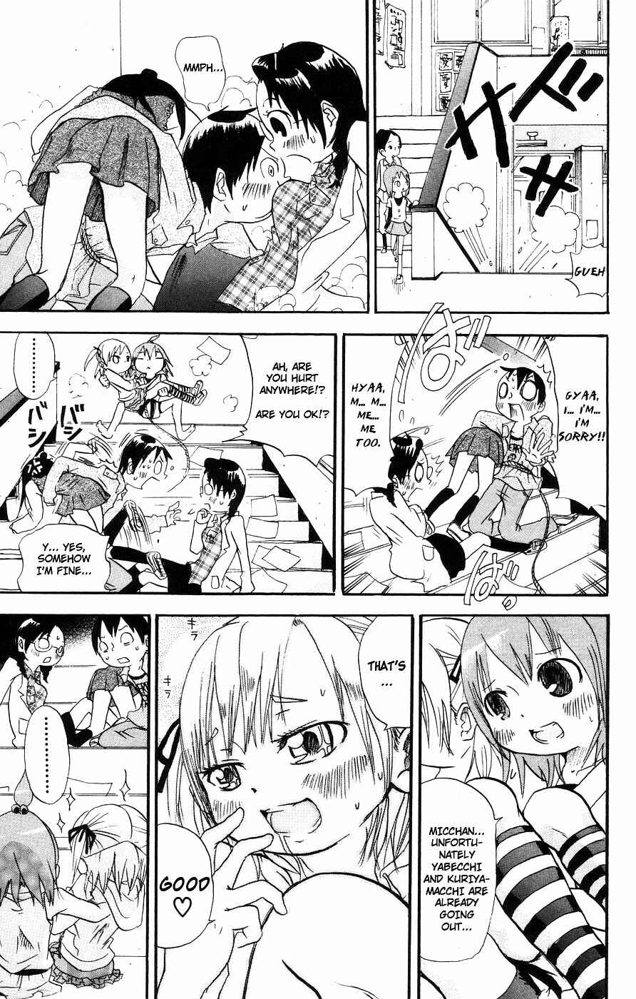 Page 7 Chapter 6 Mitsudomoe