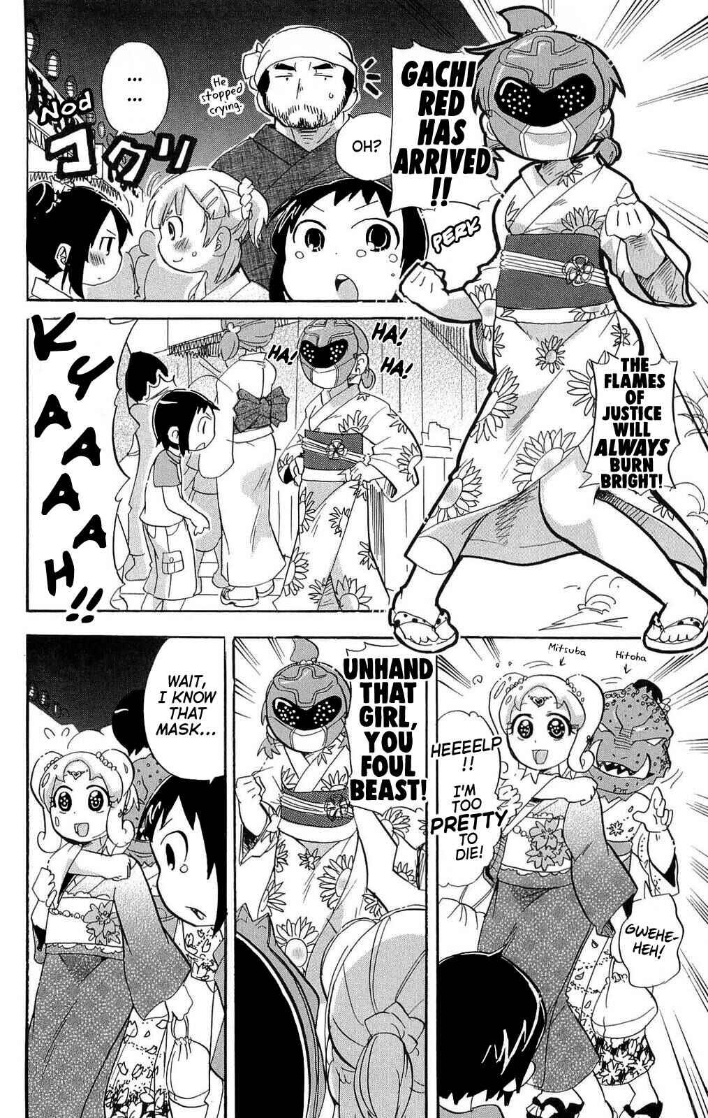 Page 4 Chapter 199 Mitsudomoe