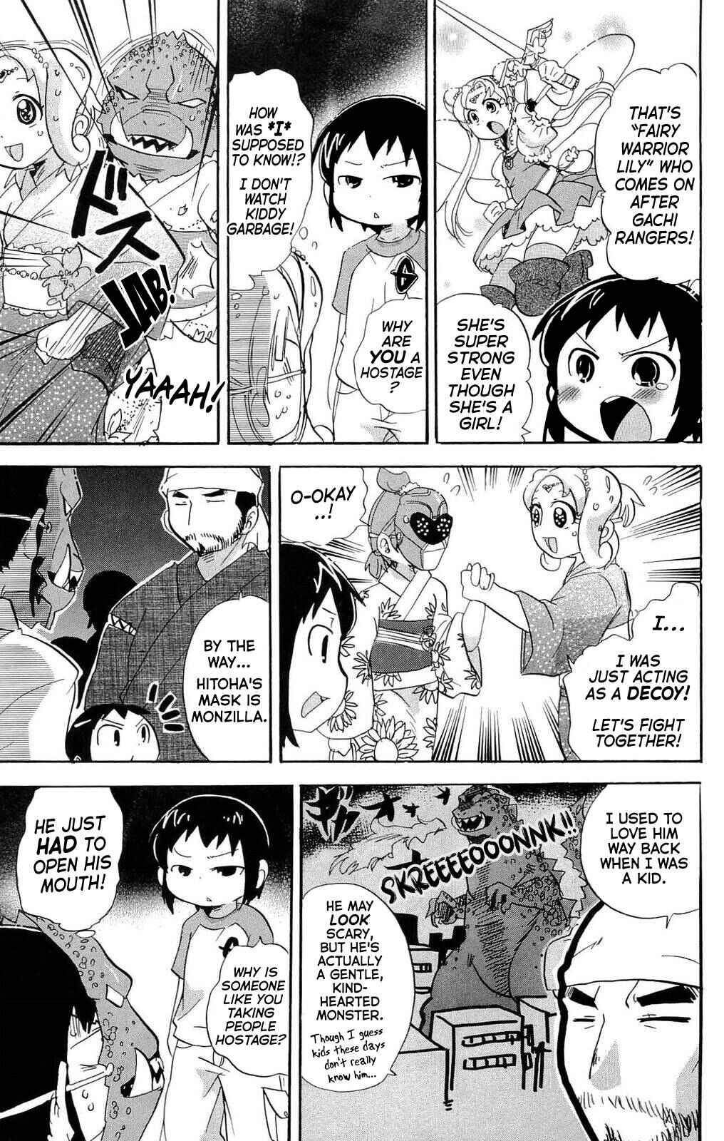 Page 5 Chapter 199 Mitsudomoe