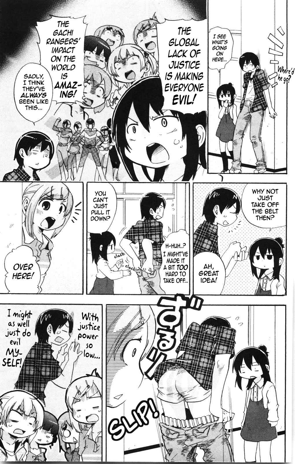 Page 7 Chapter 163 Mitsudomoe