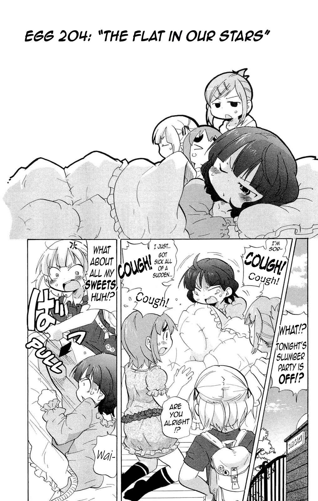 Page 1 Chapter 204 Mitsudomoe