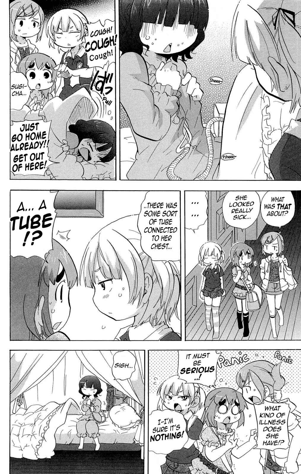 Page 2 Chapter 204 Mitsudomoe