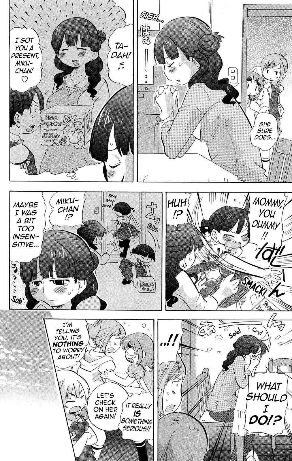 Page 4 Chapter 204 Mitsudomoe
