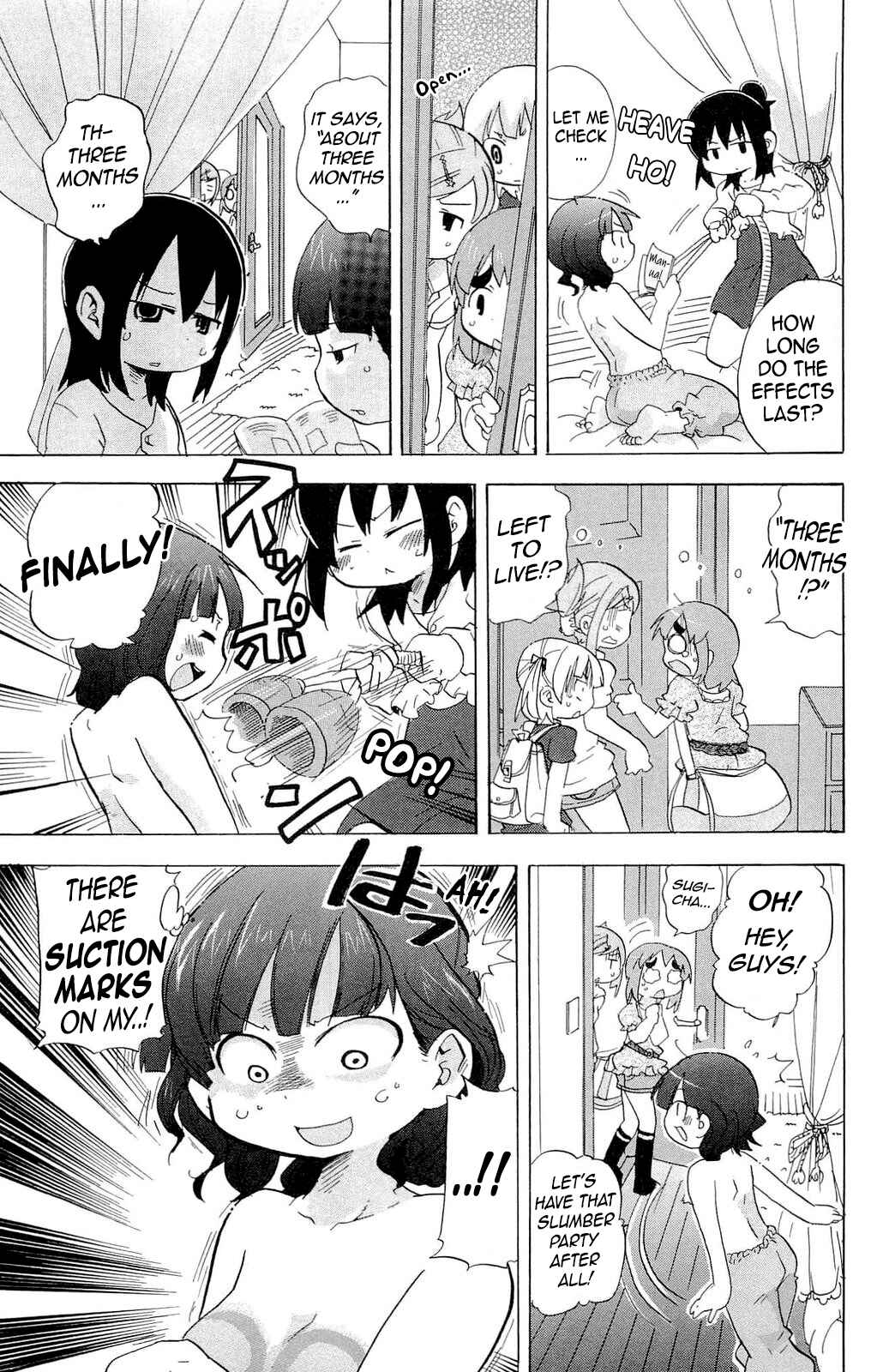 Page 5 Chapter 204 Mitsudomoe