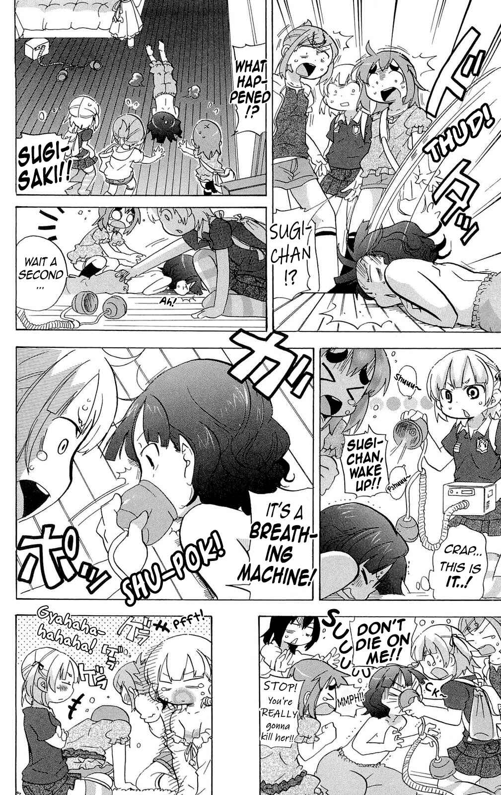 Page 6 Chapter 204 Mitsudomoe