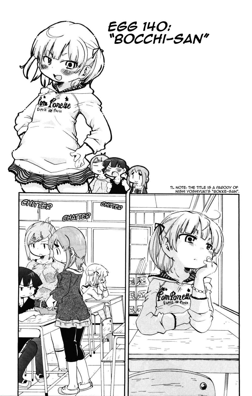 Page 1 Chapter 140 Mitsudomoe