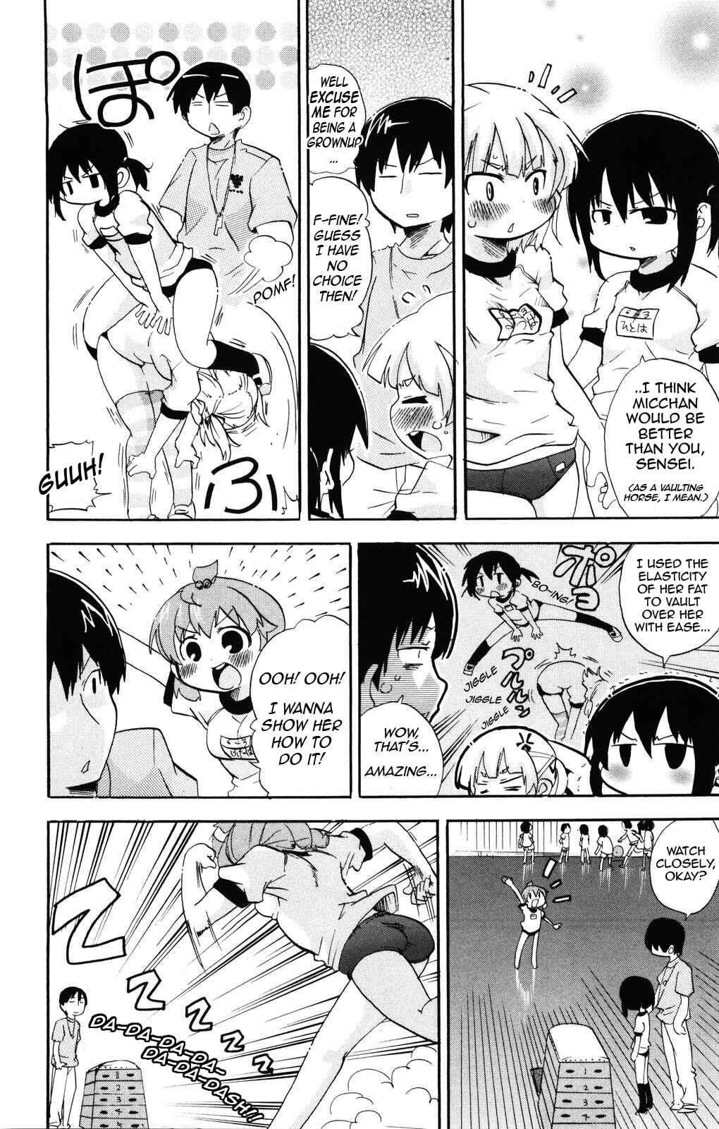 Page 4 Chapter 141 Mitsudomoe