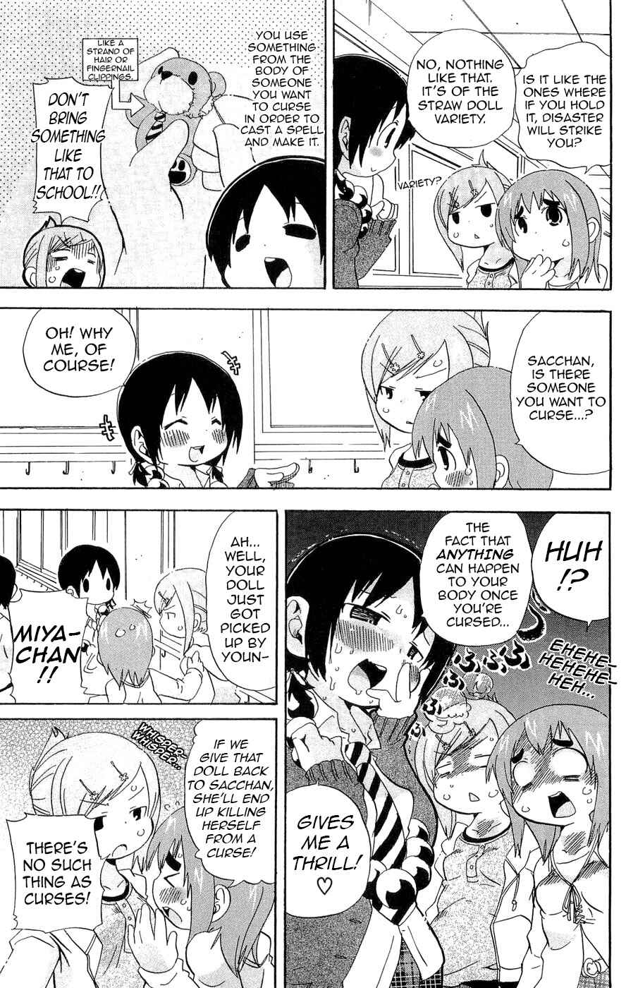Page 3 Chapter 115 Mitsudomoe