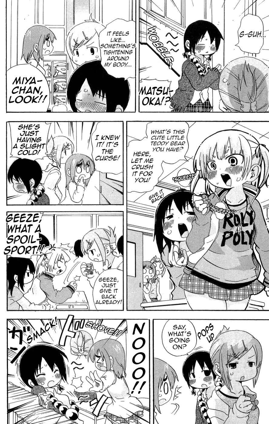 Page 4 Chapter 115 Mitsudomoe
