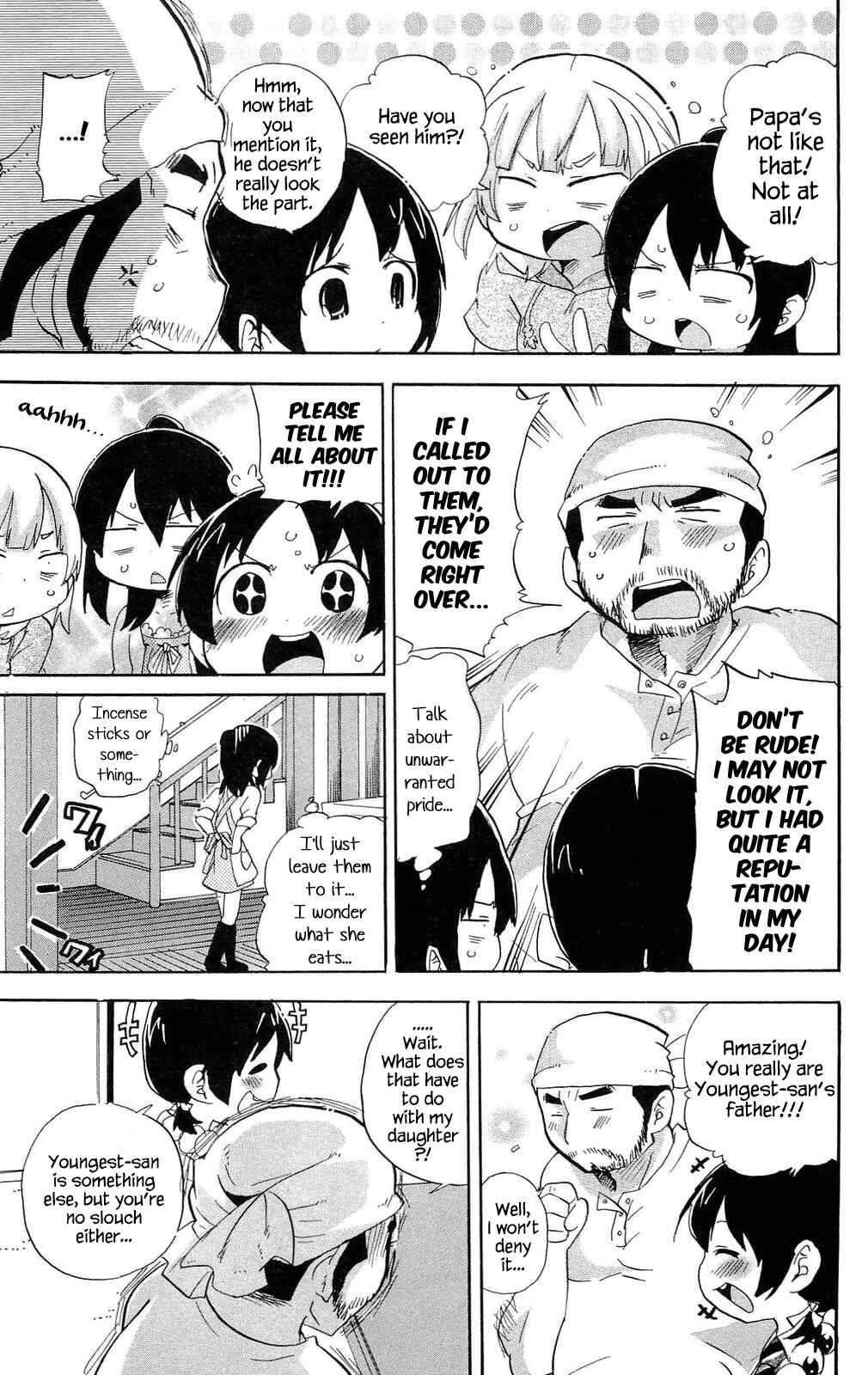 Page 5 Chapter 195 Mitsudomoe