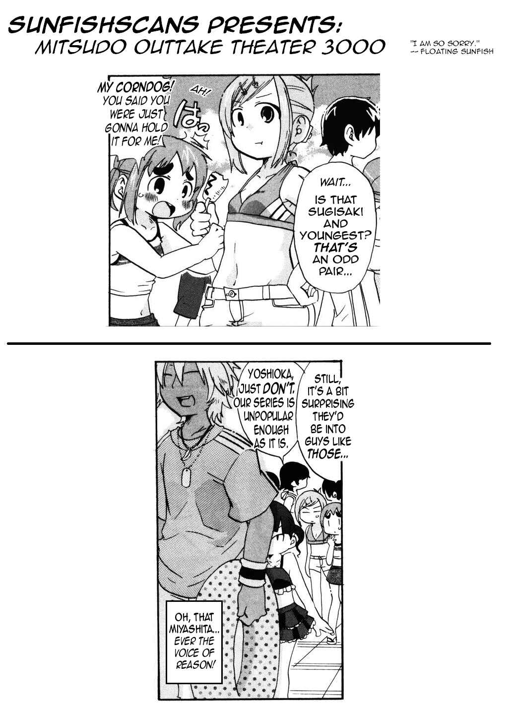 Page 11 Chapter 151 Mitsudomoe