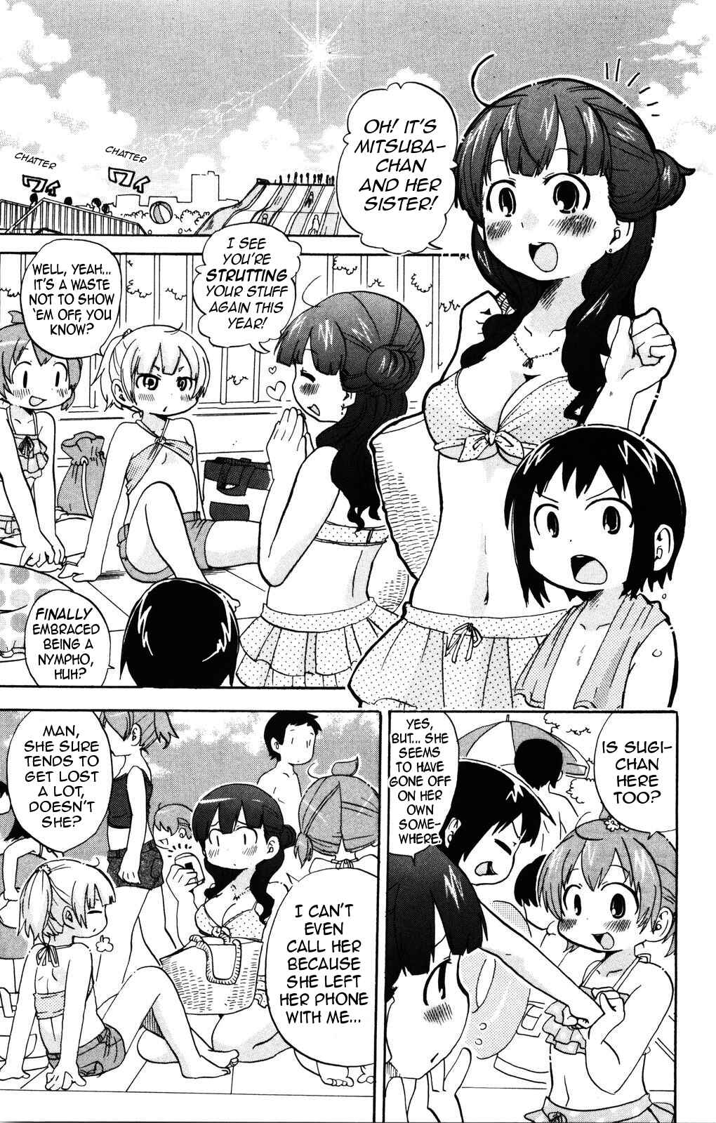 Page 3 Chapter 151 Mitsudomoe