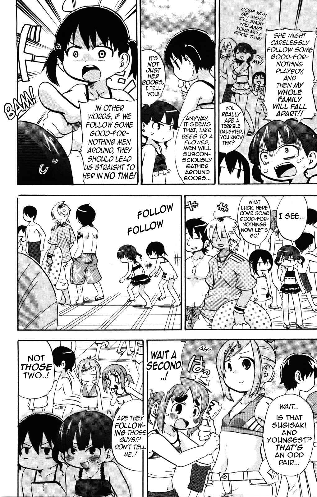 Page 6 Chapter 151 Mitsudomoe