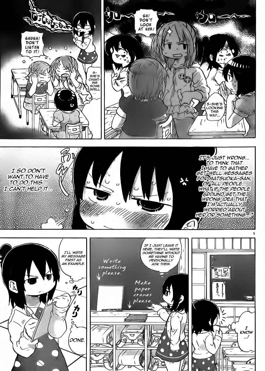 Page 5 Chapter 229 Mitsudomoe