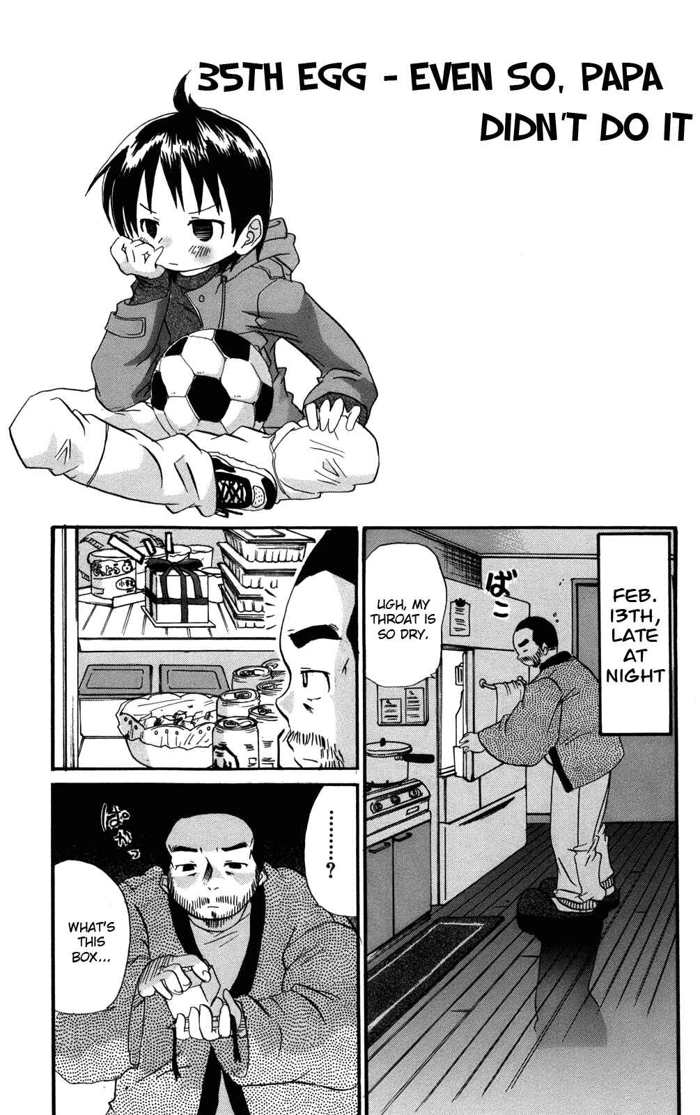 Page 1 Chapter 35 Mitsudomoe