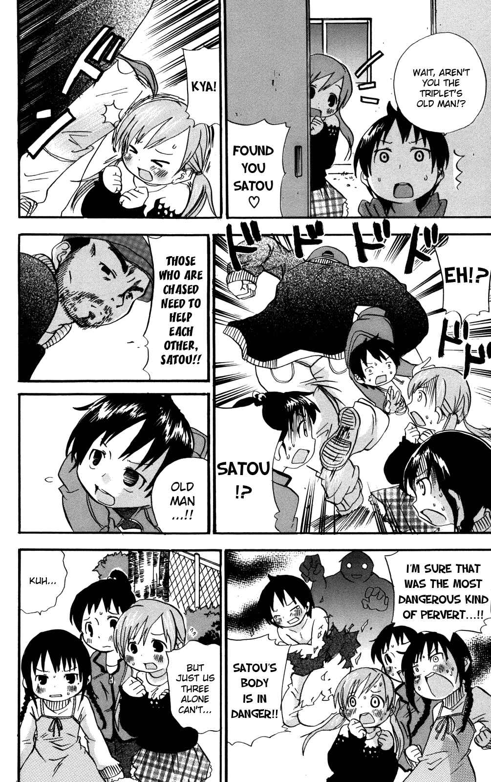 Page 4 Chapter 35 Mitsudomoe