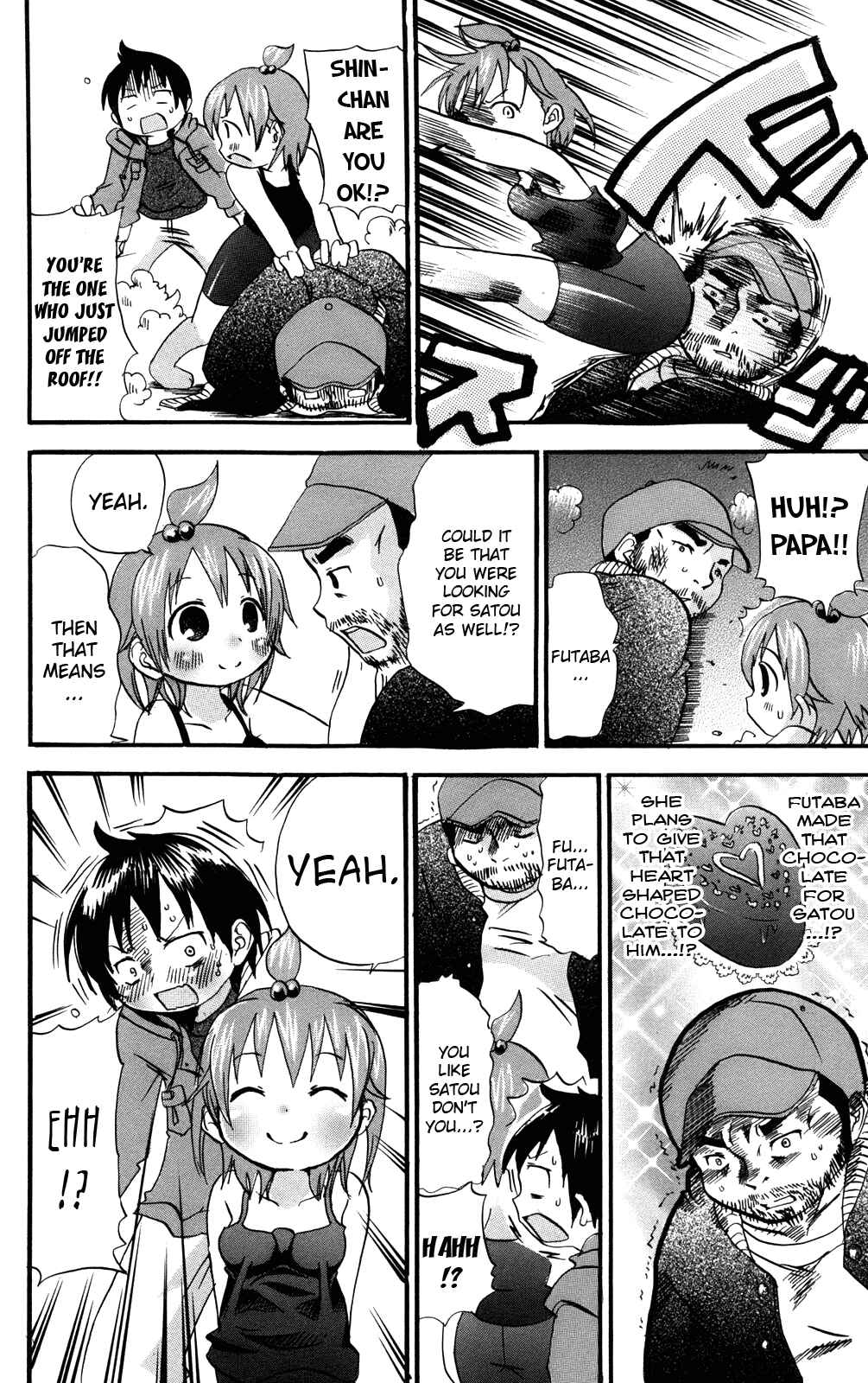Page 6 Chapter 35 Mitsudomoe