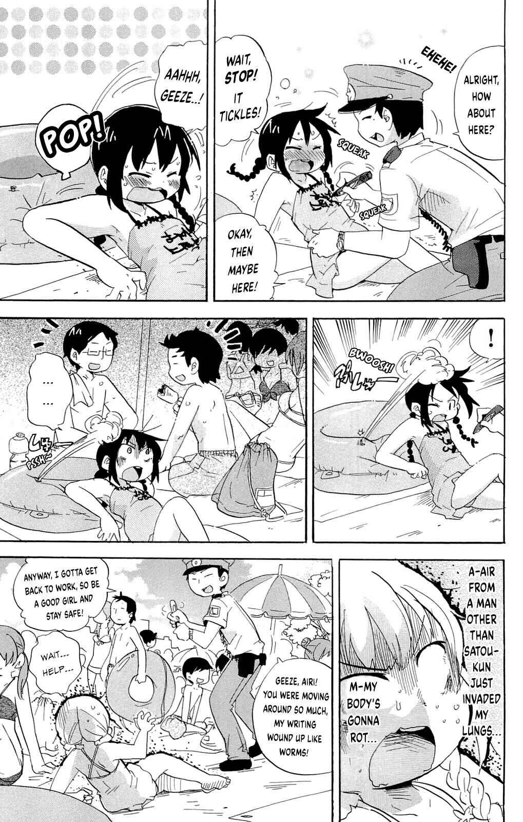 Page 3 Chapter 197 Mitsudomoe