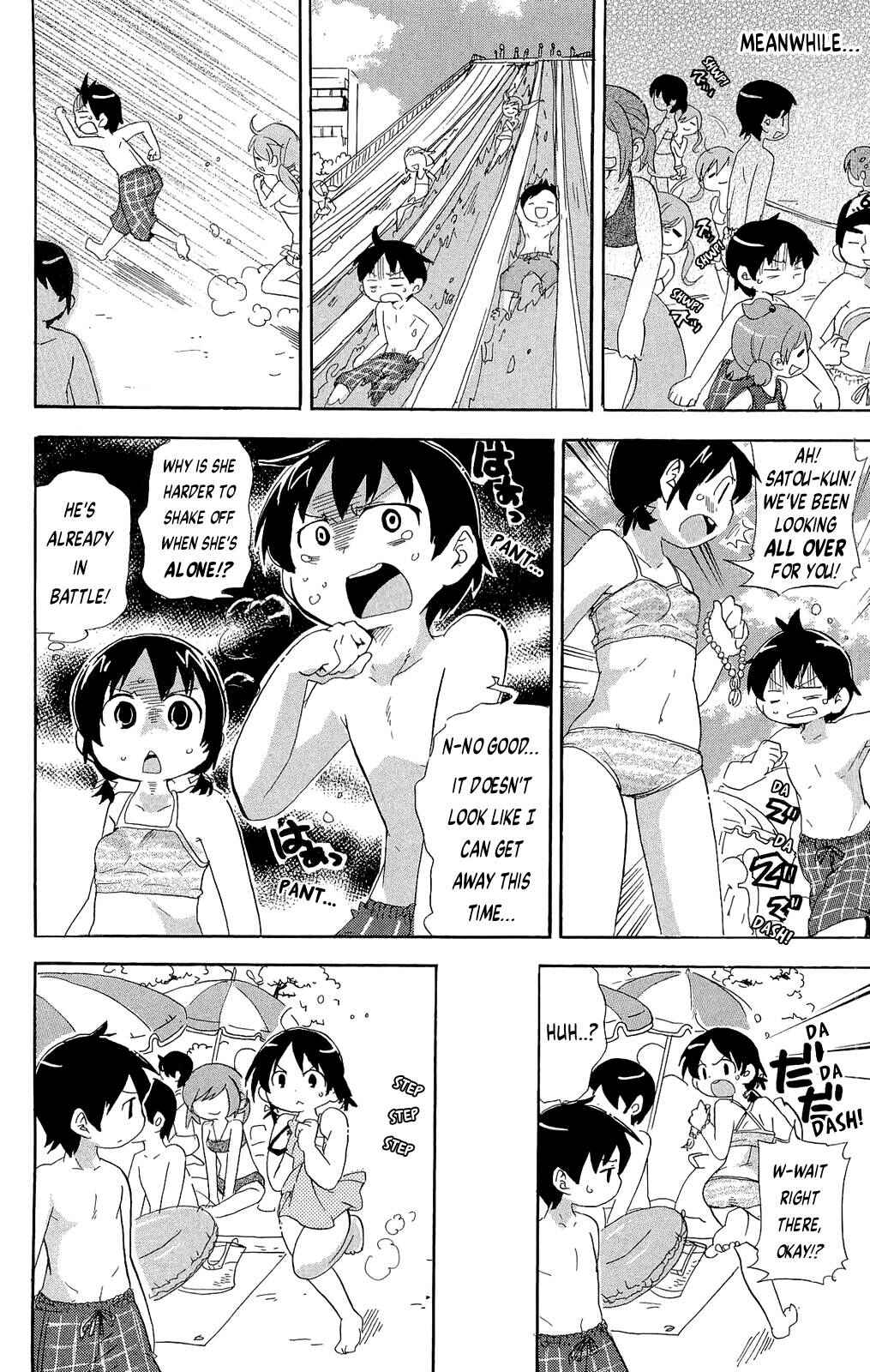 Page 6 Chapter 197 Mitsudomoe