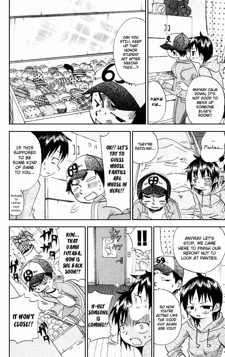 Page 4 Chapter 18 Mitsudomoe