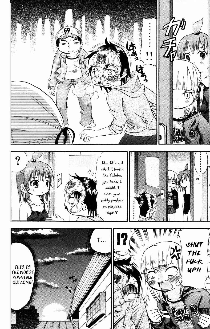 Page 8 Chapter 18 Mitsudomoe