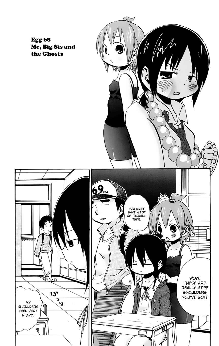 Page 1 Chapter 68 Mitsudomoe