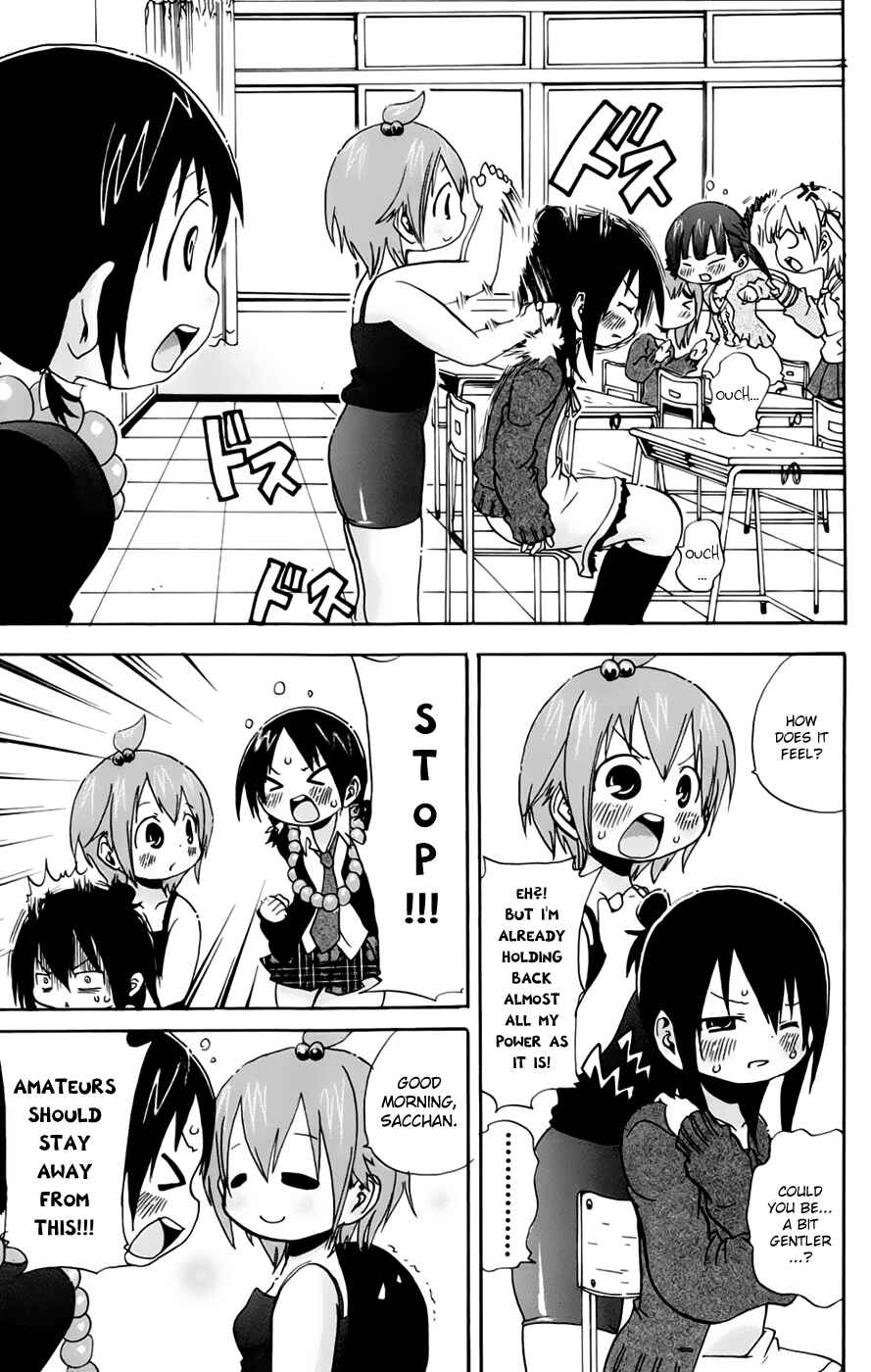 Page 3 Chapter 68 Mitsudomoe