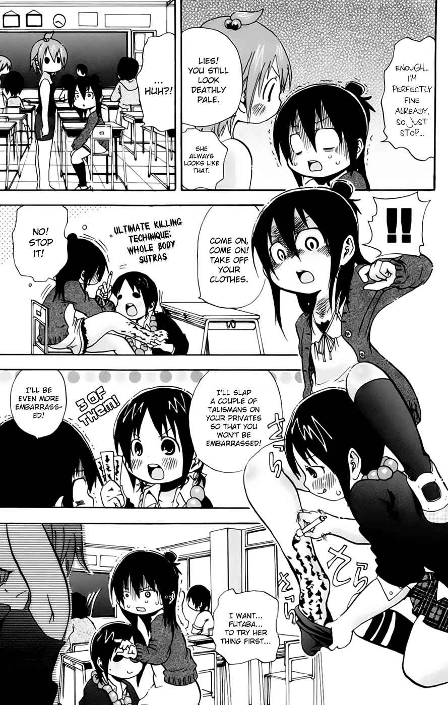 Page 5 Chapter 68 Mitsudomoe