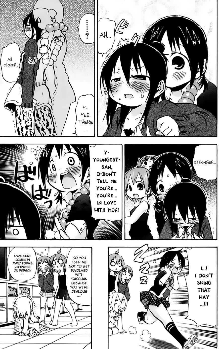 Page 7 Chapter 68 Mitsudomoe