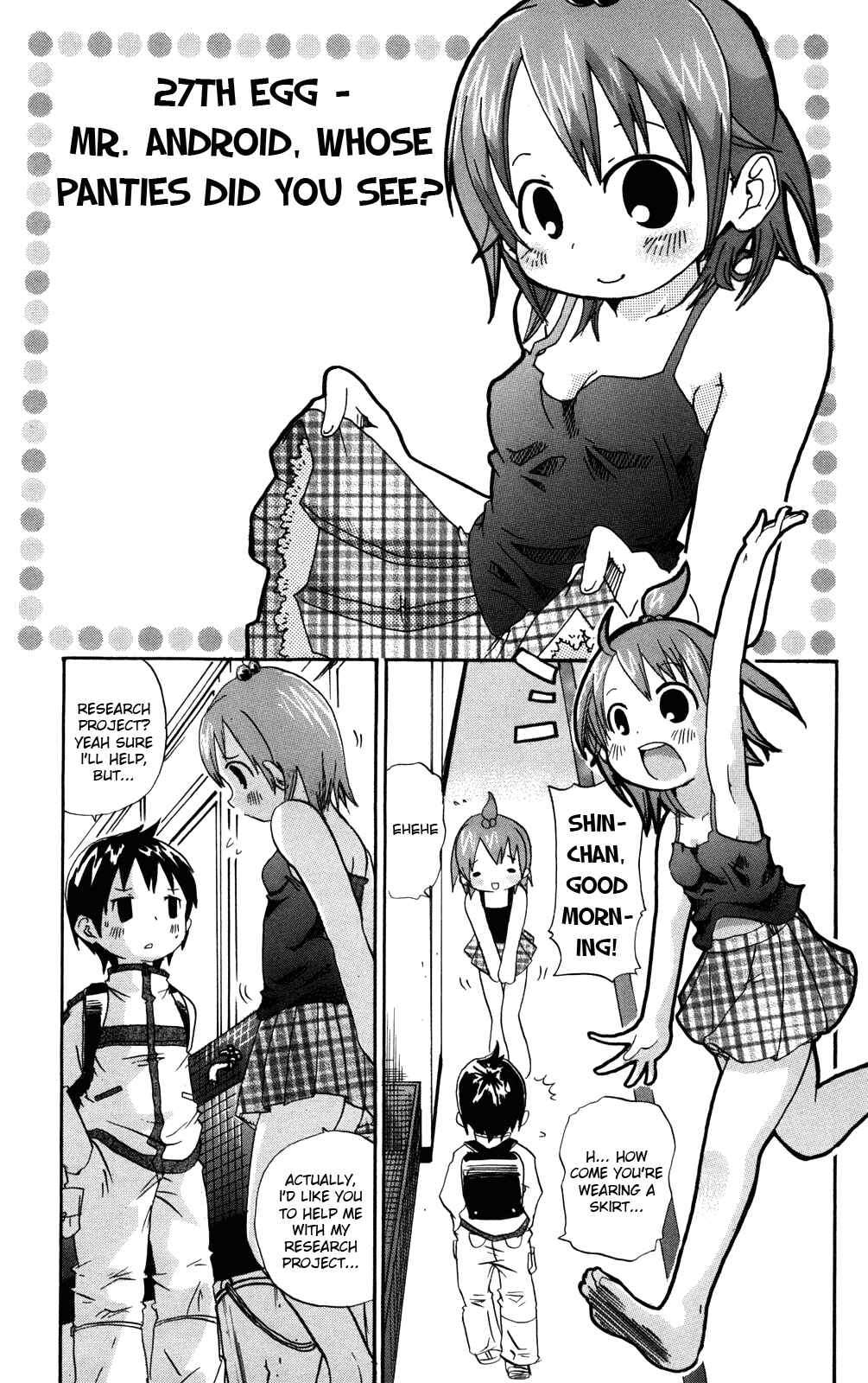 Page 1 Chapter 27 Mitsudomoe