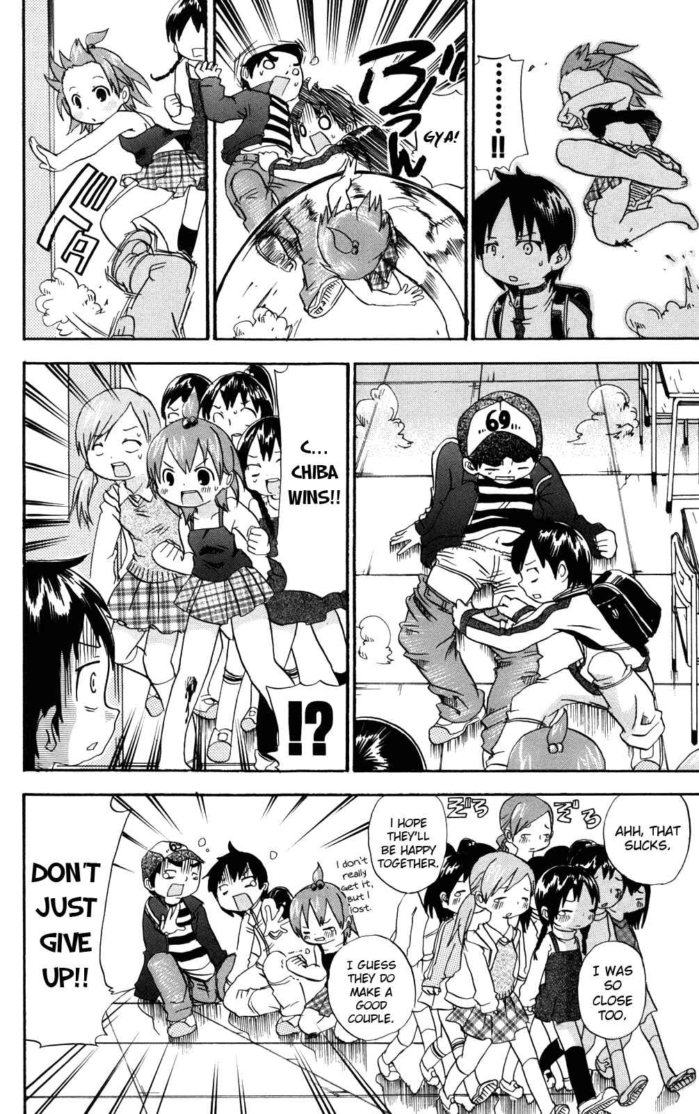 Page 8 Chapter 27 Mitsudomoe
