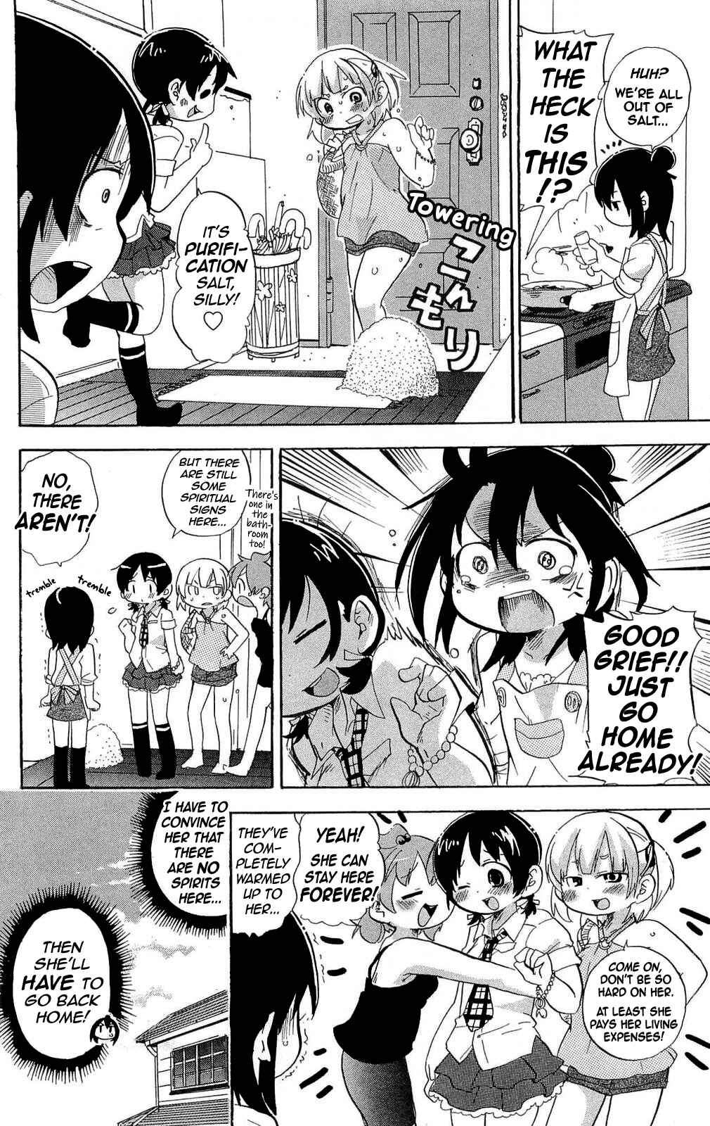 Page 3 Chapter 200 Mitsudomoe