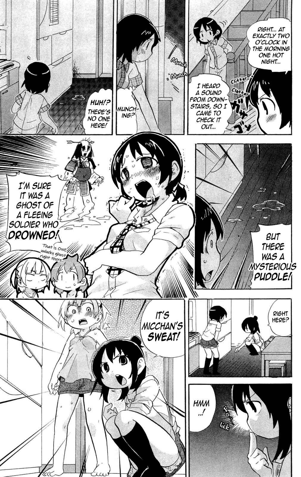 Page 4 Chapter 200 Mitsudomoe