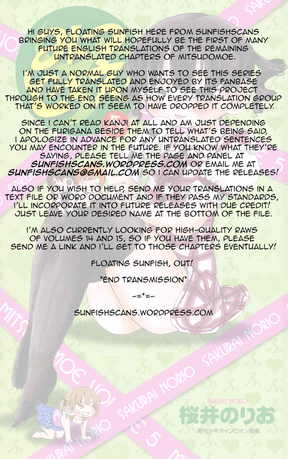 Page 14 Chapter 79 Mitsudomoe