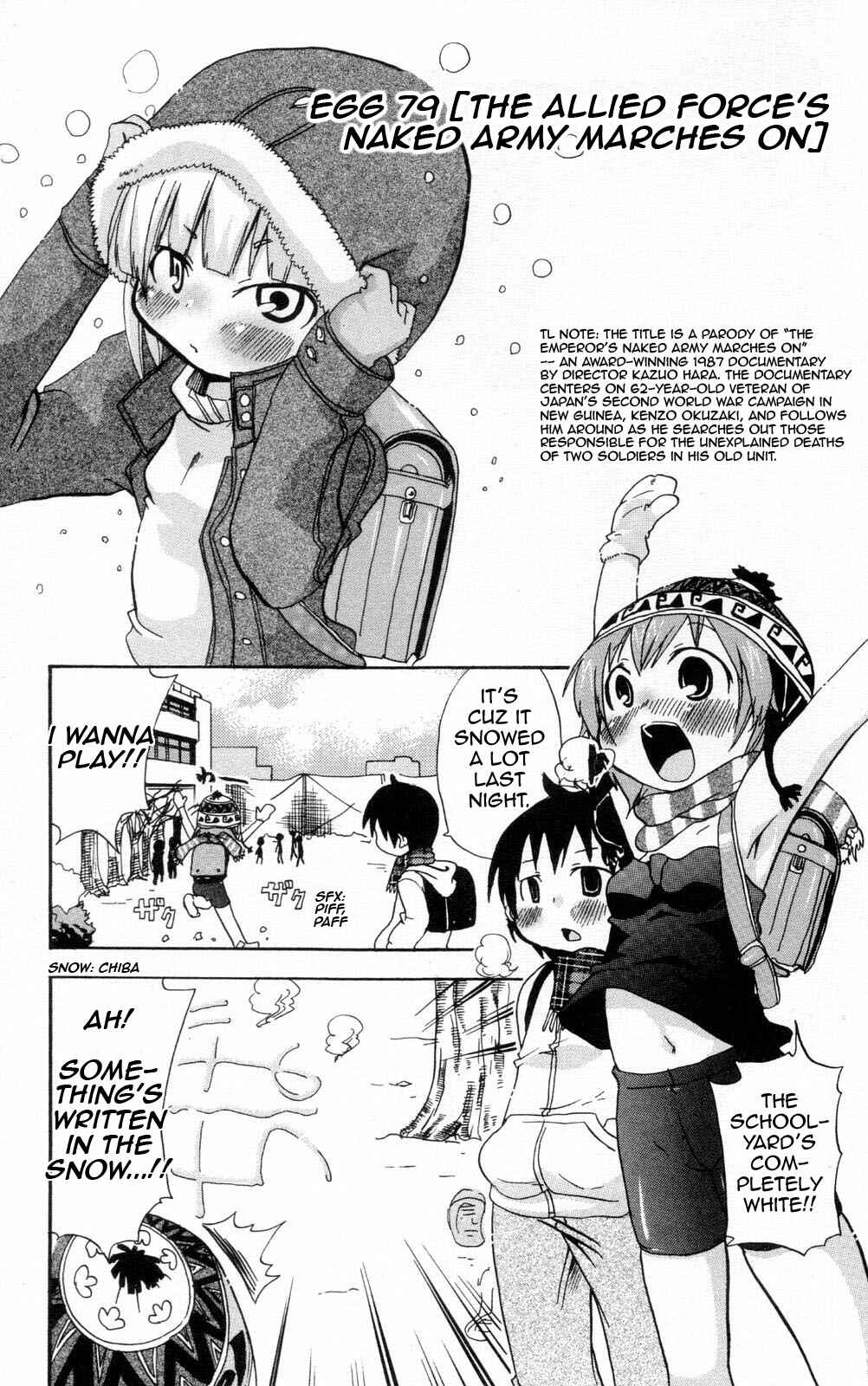 Page 6 Chapter 79 Mitsudomoe
