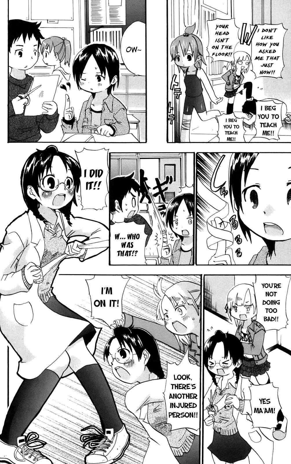 Page 4 Chapter 25 Mitsudomoe