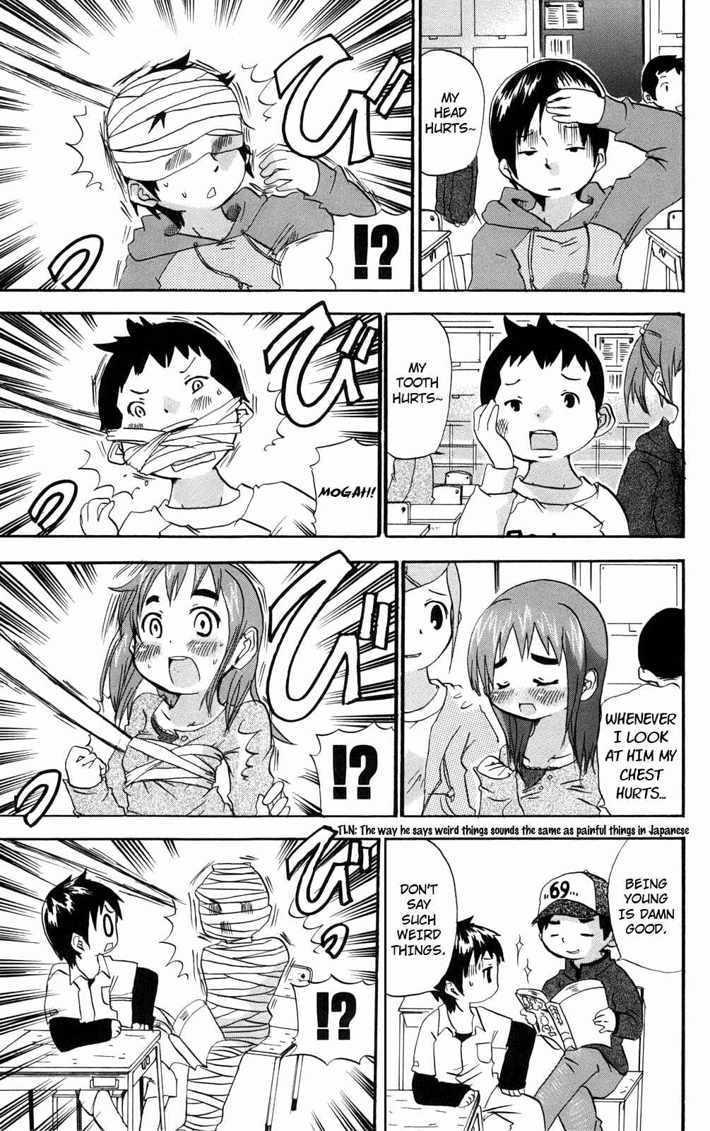 Page 5 Chapter 25 Mitsudomoe