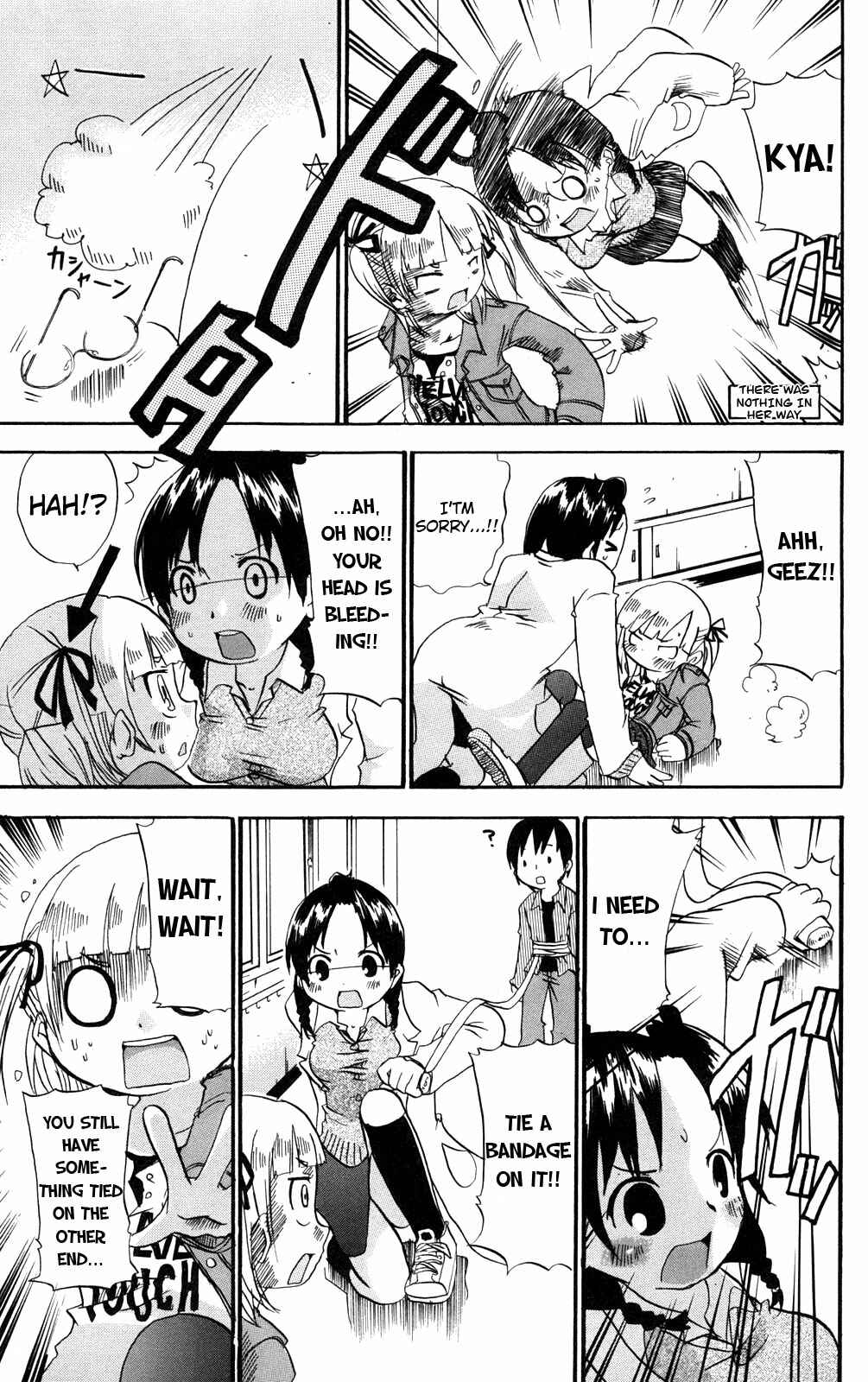 Page 7 Chapter 25 Mitsudomoe
