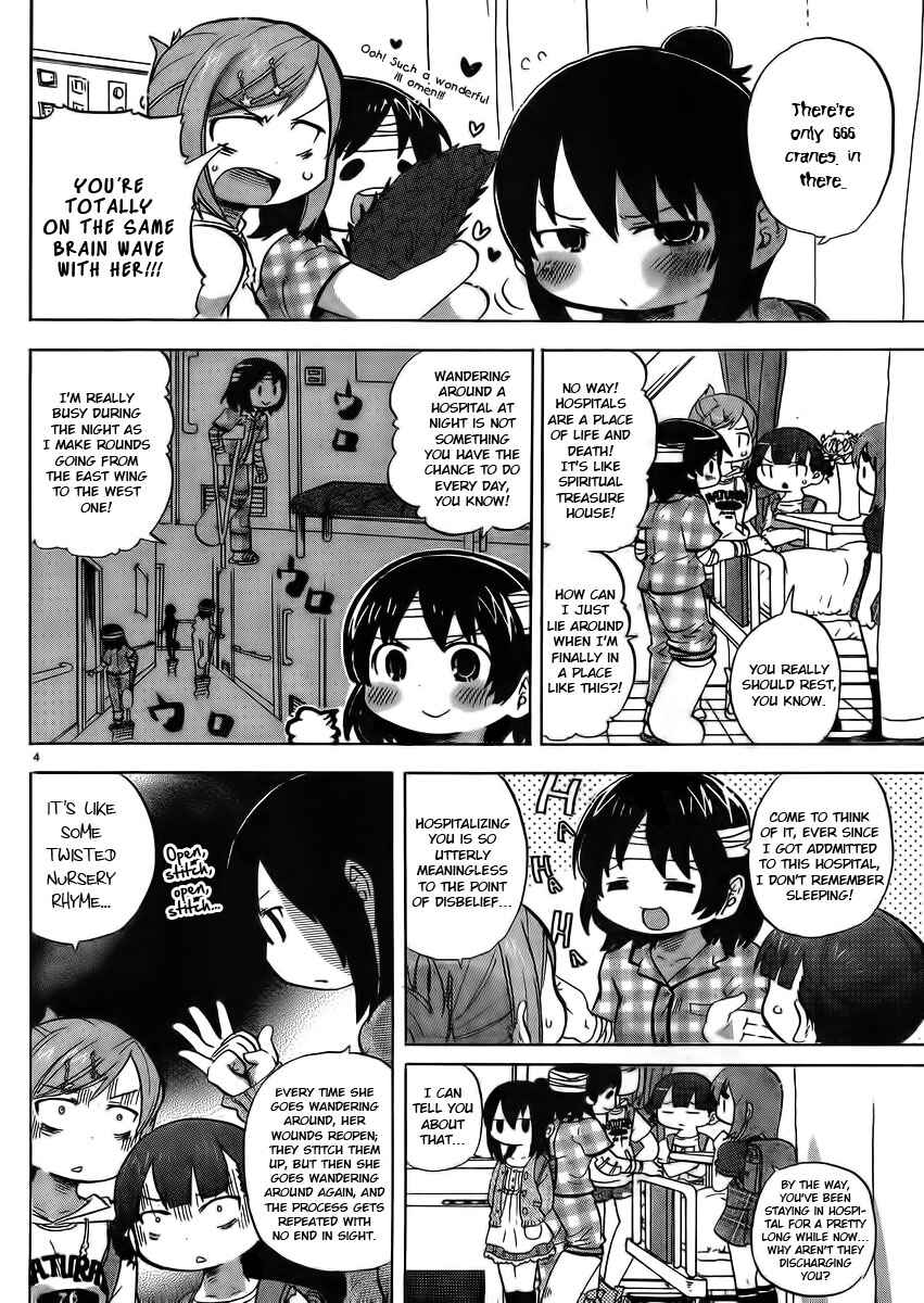 Page 4 Chapter 231 Mitsudomoe