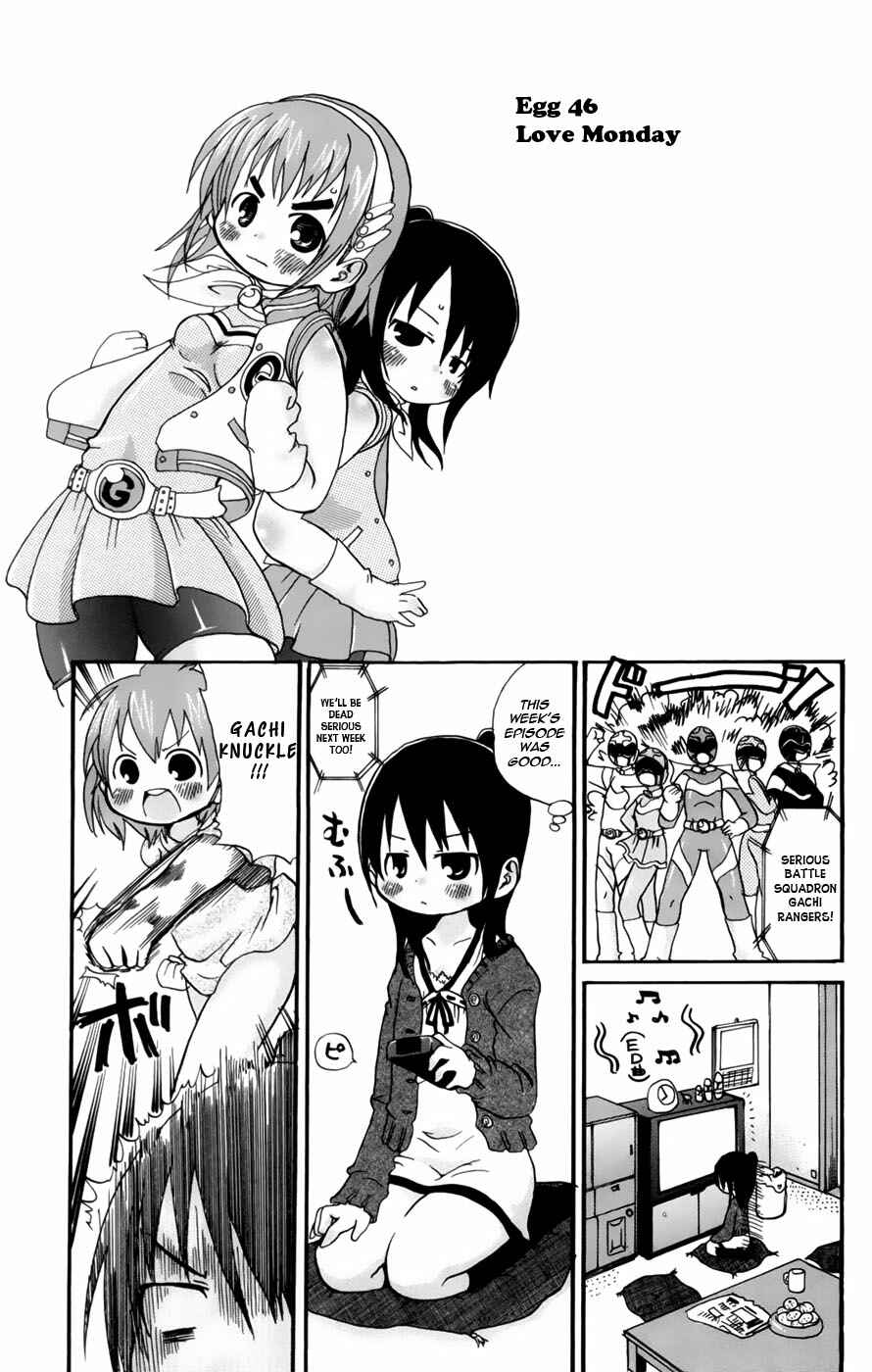 Page 1 Chapter 46 Mitsudomoe