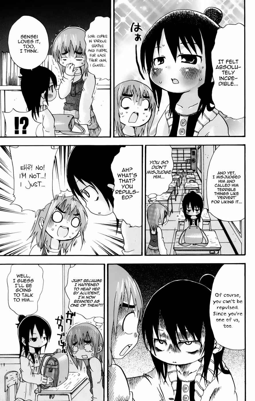 Page 7 Chapter 46 Mitsudomoe