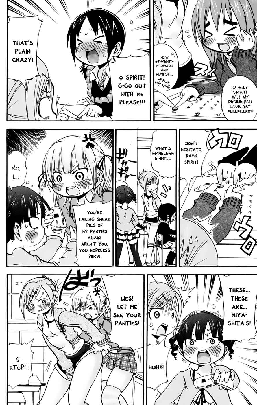 Page 4 Chapter 70 Mitsudomoe