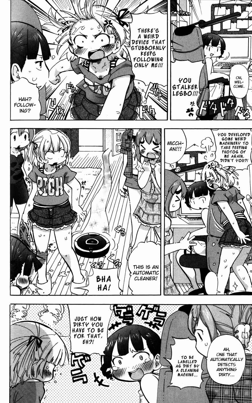 Page 2 Chapter 232 Mitsudomoe