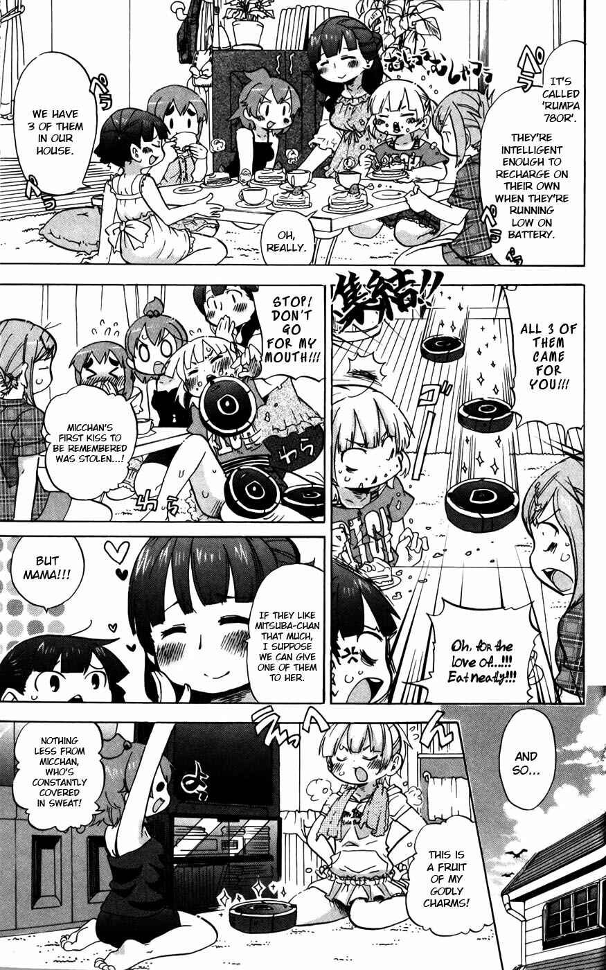 Page 3 Chapter 232 Mitsudomoe